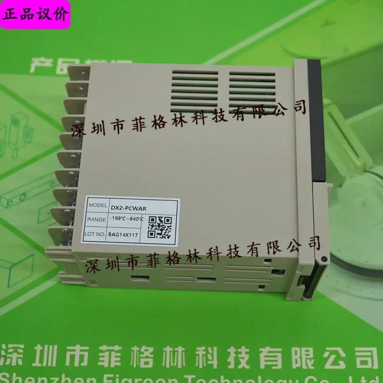 2026 [Physical Photo] DX2-PCWAR Korea Hanrong HANYOUNG NUX Thermostat