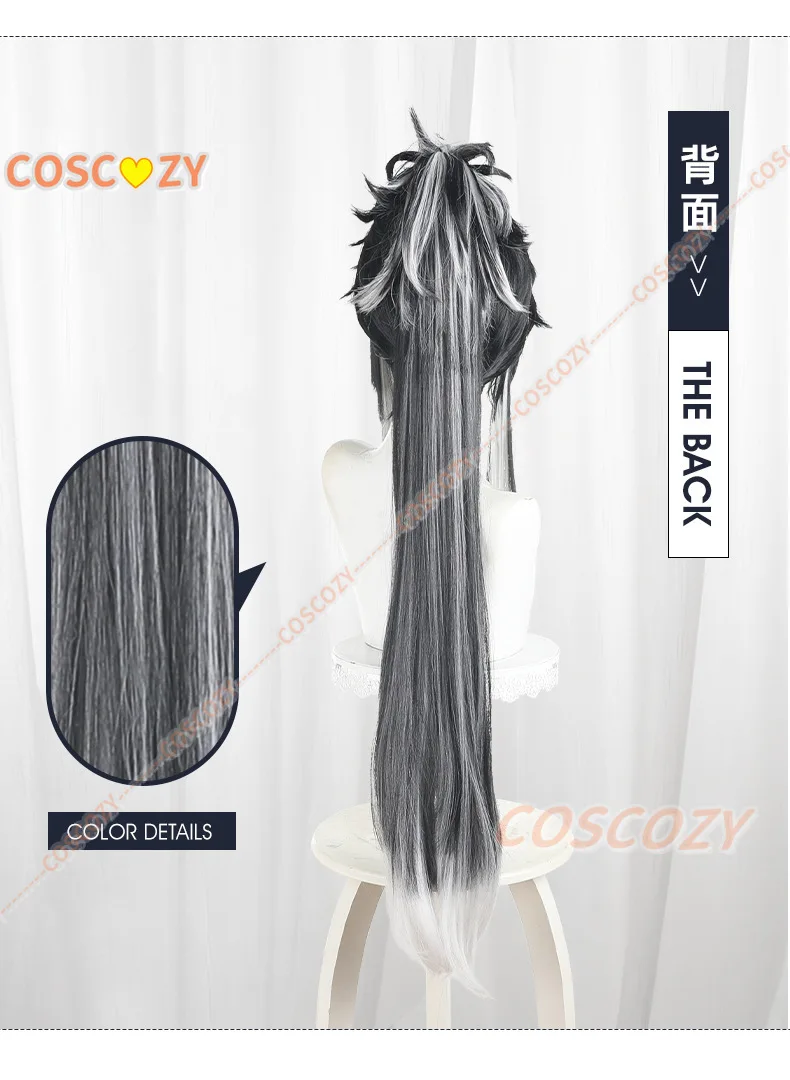 Jogo wuthering ondas qiuyuan cosplay peruca preto cinza cabelo longo festa de halloween para mulheres masculino carnaval festival adereços acessório