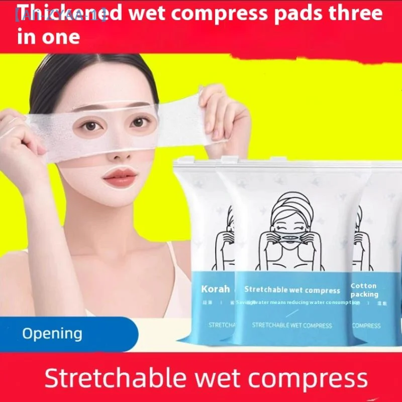 【ZYAA-1】210/240 PCS Stretchable Wet Compress Cotton Pads Open Type Facial Moisturizing Makeup Remover Cotton Ultra-thin