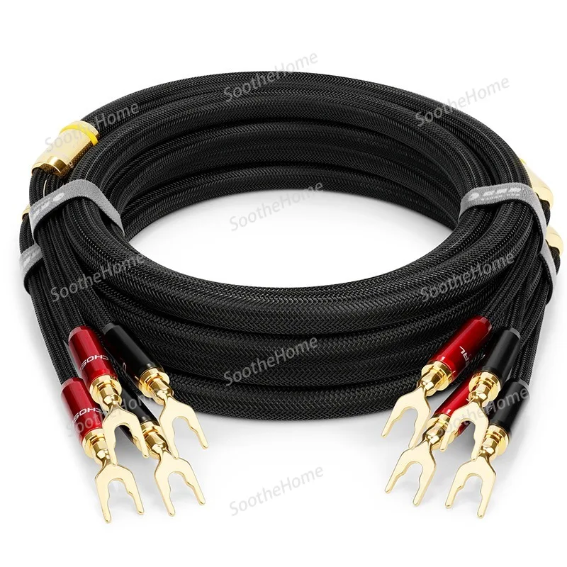 

Consumer Electronics LB-5108 high-end single crystal copper speaker wire, 24K gold-plated U-shaped plug, 2.5m