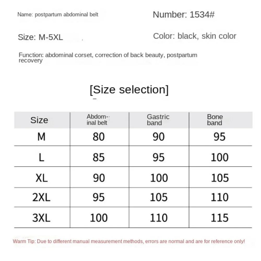 3 قطعة تنفس بعد الولادة حزام وسط بعد الولادة مشد الحوض حزام التفاف قابل للغسل ملابس داخلية بعد الولادة حزام بطن محدد شكل الجسم