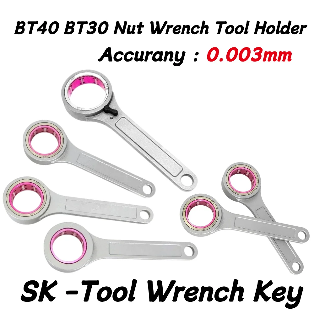 SK Wrenches GER20/GER25/GER32 Wrench Tool Chucks SK06/SK13/SK10/SK16/SK20/SK25 Wrenches