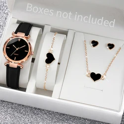 5PCS/Set Women's Watch Fashion Quartz Watch Leather Band Wristwatches Heart Jewelry Set（Without Box）