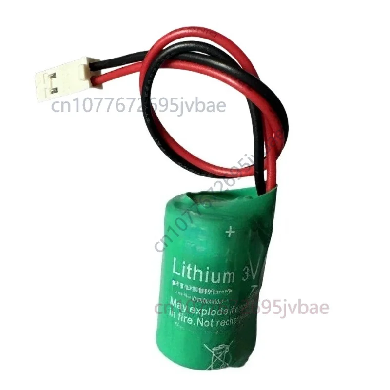 2pcs Lithium Battery For Siemens 3V 575332TA 6FC5247-0AA18-0AA0 840D CNC System