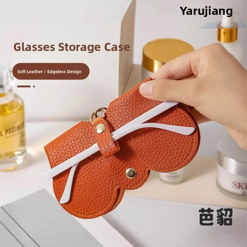 

Portable Soft Leather Eyeglasses Storage Case Fashionable Women's Sunglasses Protective Cover Personal Carry-On Sunnies Box