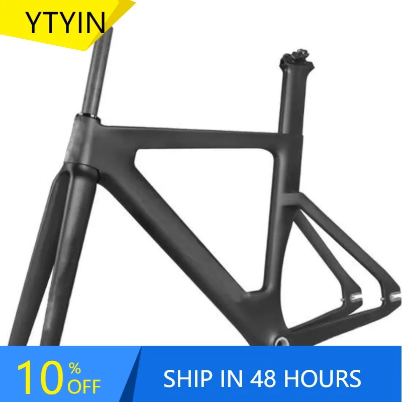 

YTYIN New Bike Frame NEW Track Bicycle Fram Carbon Fiber BSA Fixed Gear Frame Bike Frame