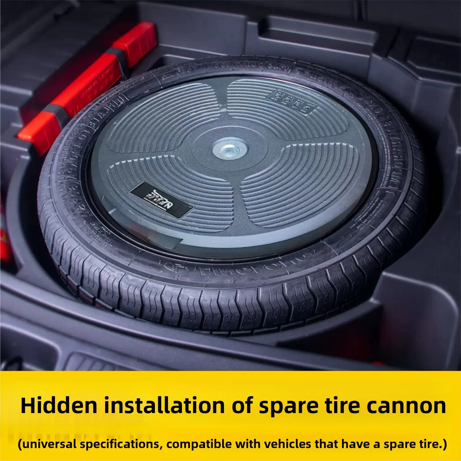 12 inch high-power trunk modification for car-mounted ultra-low bass car-mounted spare tire car spare tire subwoofer