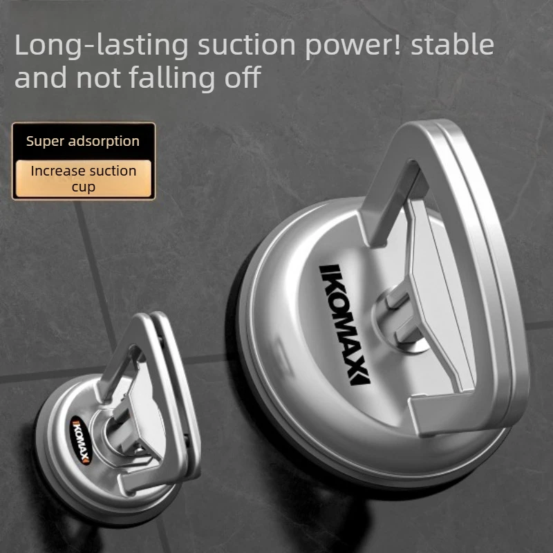Strong Suction Cup Integrated Ceiling Glass Tile Aluminum Buckle Plate Removal Small Suction Cup Tool Large Suction Force Fixato