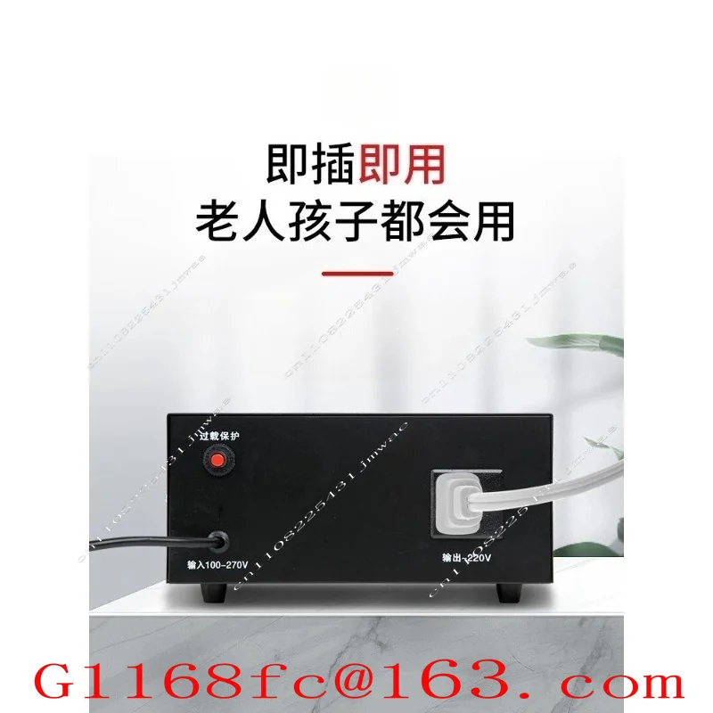 Voltage regulator 220v automatic household refrigerator computer TV voltage regulator power supply 1500W