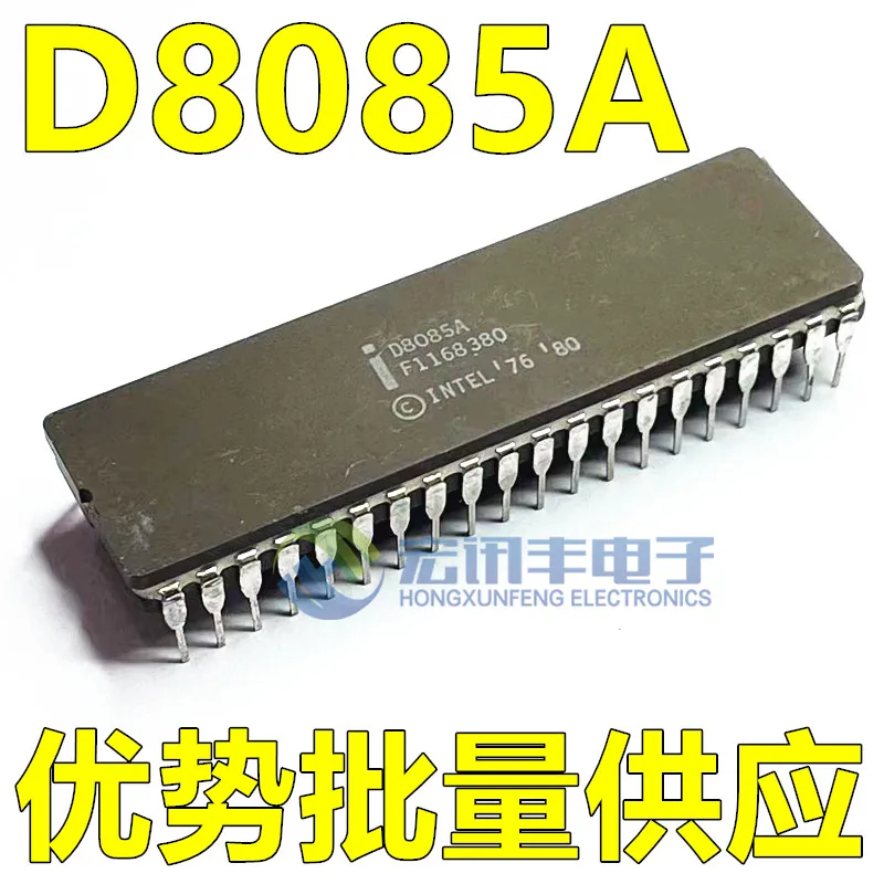 

D8085A-2 D8085A D8085AH CDIP-40 10 шт.