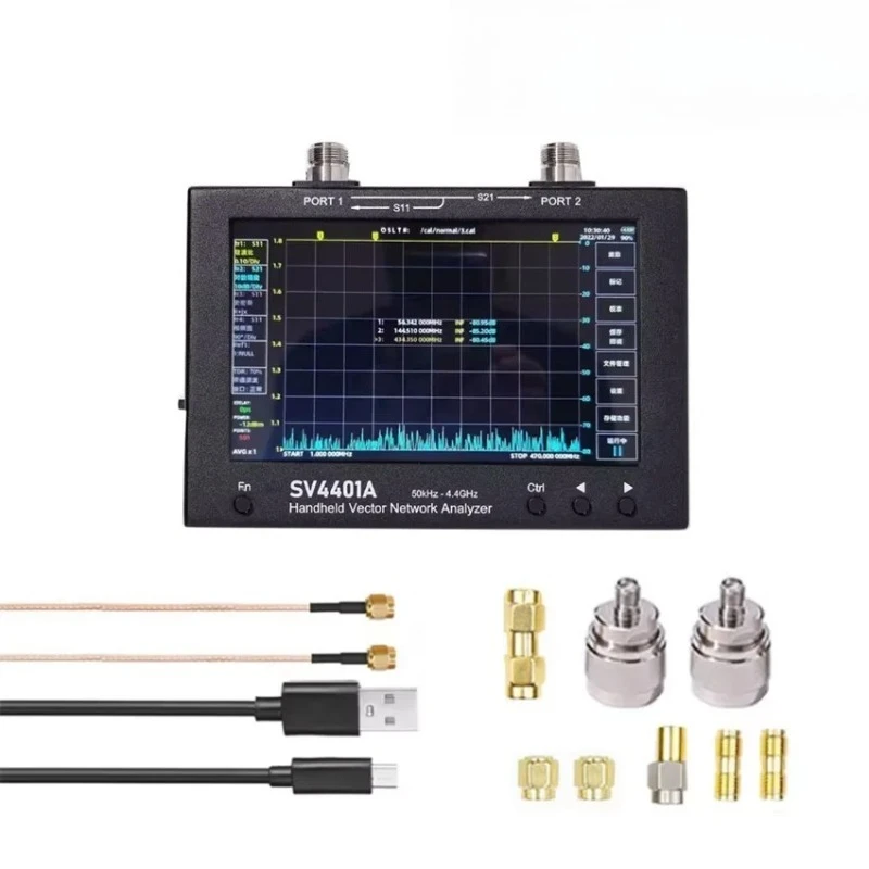 SV4401A 7 Inch IPS Touch LCD 50KHz ~4.4GHz Vector Network Analyzer HF VHF UHF Antenna Analyzer 100DB Dynamic VNA English Version