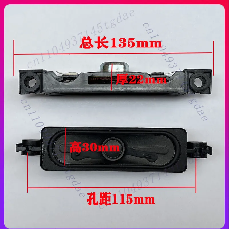 1 pair Speaker for Skyworth TV 37E72RA 32E5ERS 42E72RA 47E72RA Speaker (6/8 Euro 10W Universal)