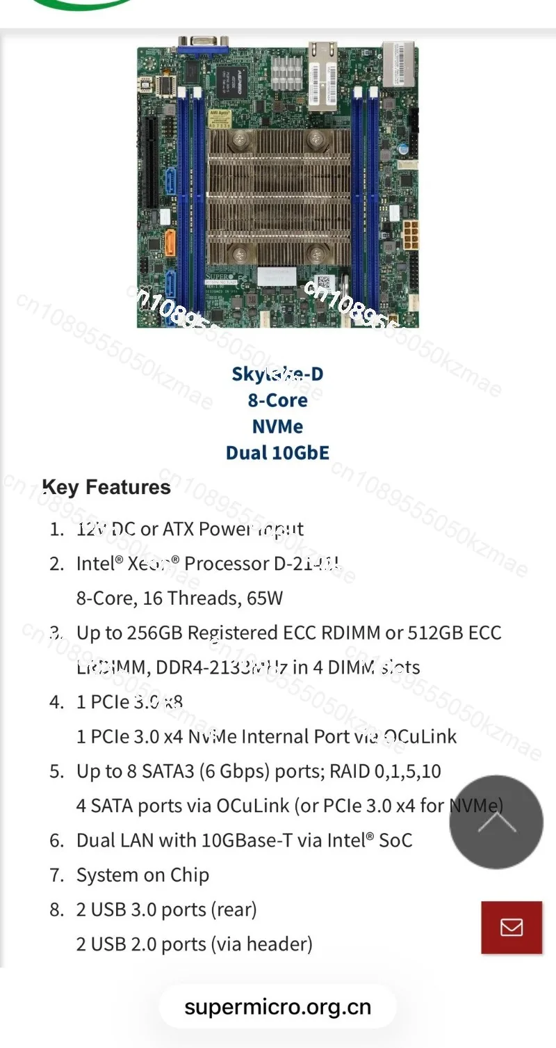 For models X11SDV-8C-TLN2F, CPU D-2141I
