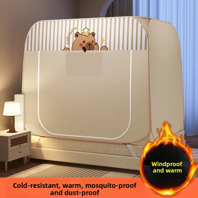 

Палатка-тент для двухъярусной кровати в студенческом общежитии с двойной дверью, защитой от комаров и краж, сохраняющая тепло, не требующая установки