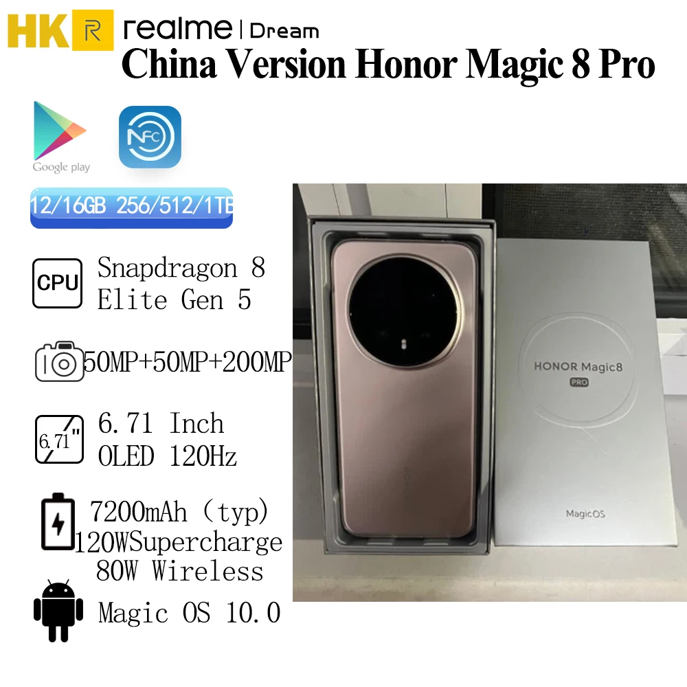 Honor Magic 8 Pro بطارية 7200 مللي أمبير في الساعة 120 وات شحن فائق Snapdragon8 Elite Gen5 كاميرا خلفية 50 ميجابكسل شاشة OIS 6.71 بوصة تحديث OLED 120 هرتز OTA #1