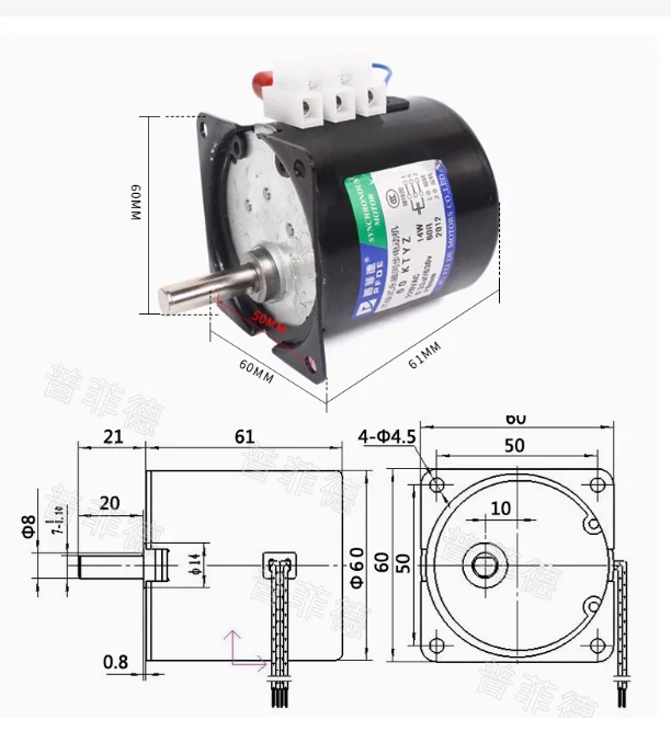 220V AC 14W 60KTYZ Permanent Magnetic Synchronism Motor Eccentric shaft 8mm 2.5RPM 5RPM 10RPM 15RPM 20RPM 30RPM 50 60RPM