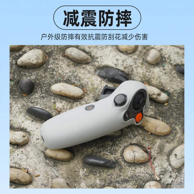 Crossover Rocker 3 Silicone Cover For DJI Avata 2 Remote Control Handle Dust Cover Protective Cover Accessories