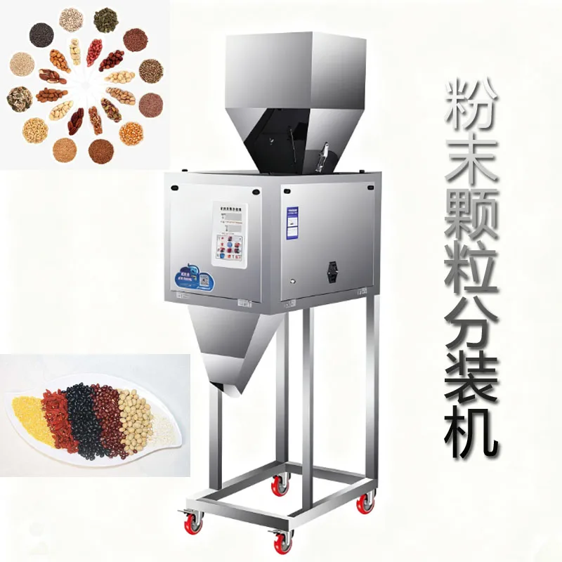 

Вертикальная упаковочная машина для муки, зерна, семян, чайного винта, кофейных зерен, машина для наполнения кошачьего корма