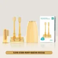 Gift Box-4Pcs