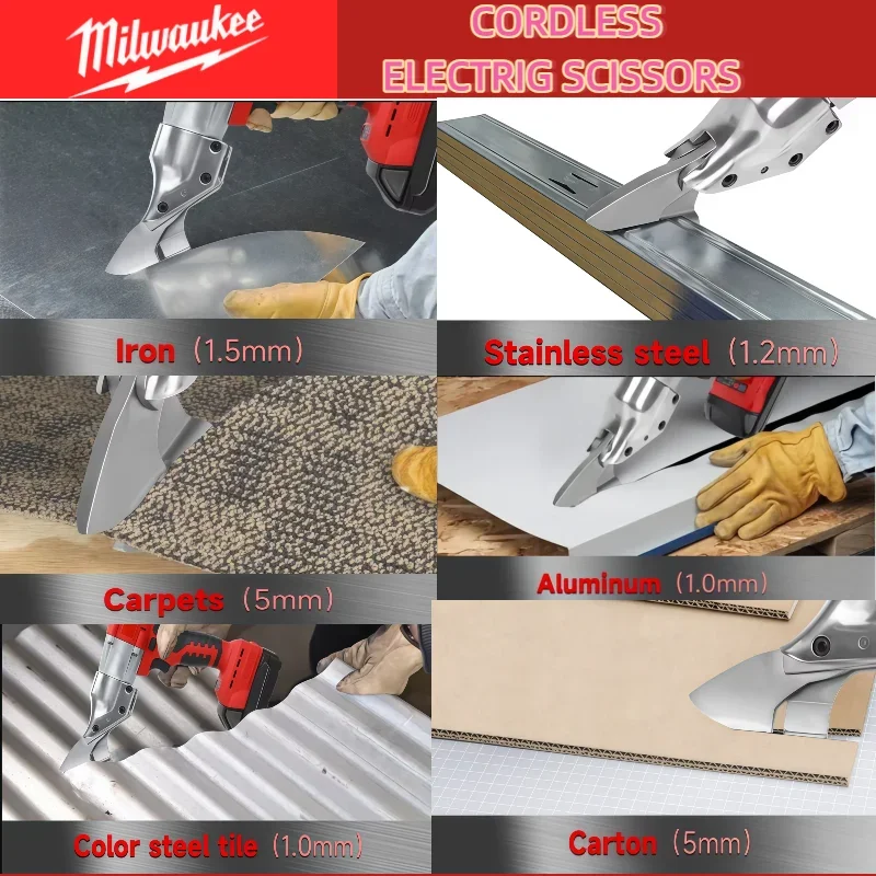 ミルウォーキー 400W コードレス金属剪定ばさみ ブラシレス電動はさみ 2段階変速 LEDライト付き 電動工具 18v