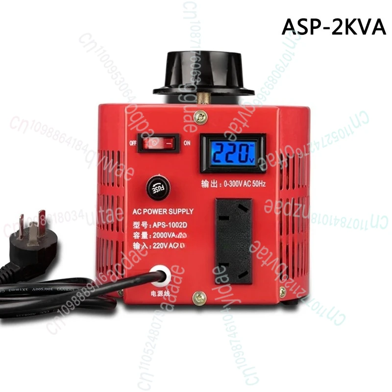 A-PS-3000W 3 KW 220V Variac محول متغير الجهد المنظم مرحلة واحدة قابل للتعديل 0-300V التيار المتناوب تنظيم إمدادات الطاقة #2