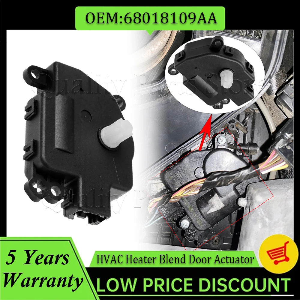New For Chrysler Dodge Avenger Journey Jeep Patriot Compass Wrangler Ram HVAC Heater Air Blend Door Actuator 604-029 68018109AA