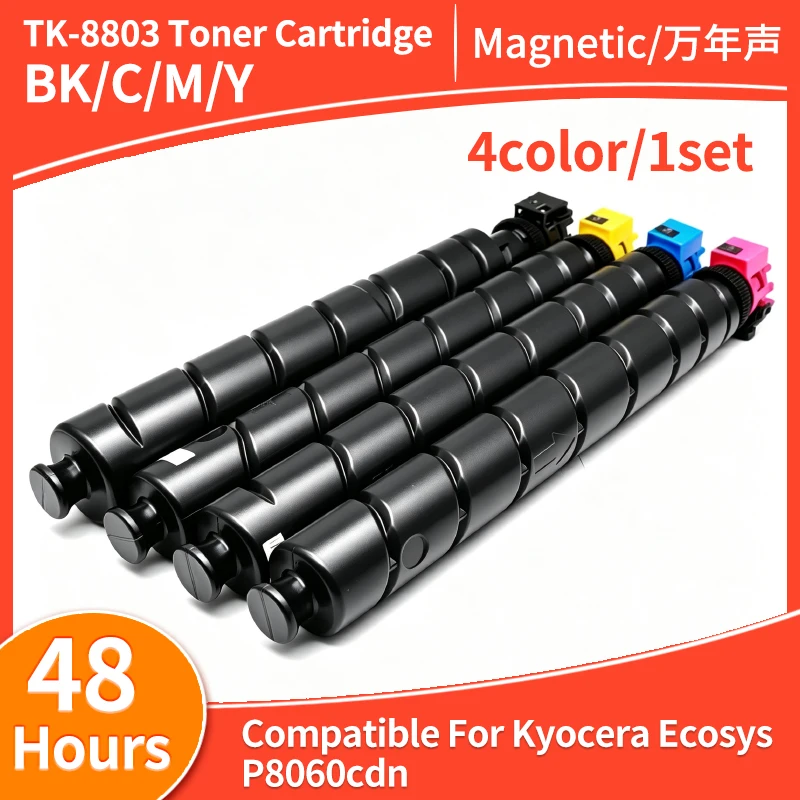 TK8803 TK-8803 TK 8803 Toner Cartridge Compatible For kyocera TASKalfa P8060cdn Toner Cartridge Copier 4color Toner Cartridge