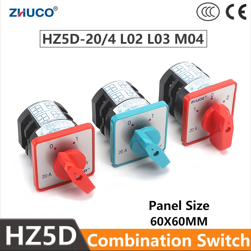 ZHUCO HZ5D-20/4 L02 L03 M04 20A 4kW 2 Poles Rotary Cam Transfer Multipolar Poles Power Transfer Combined Switch 2 3 Positions