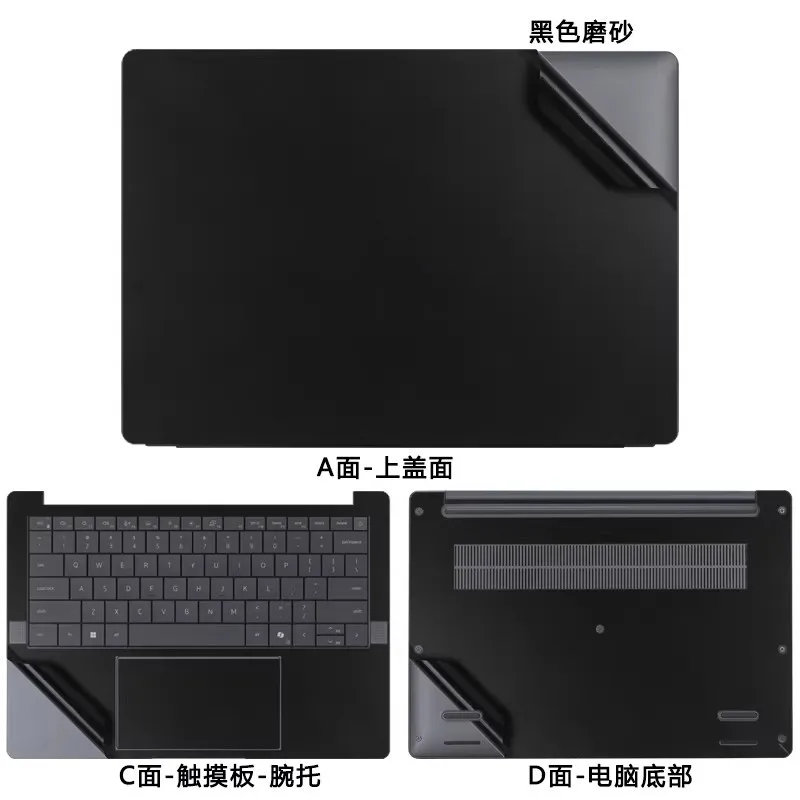 Pre-cut 1xTop+1xPalmrest+1xBottom Skin Sticker Cover For Dell Latitude 7200 7210 5280 5290 2-in-1 3440 3510 G15-5510 5511 5520