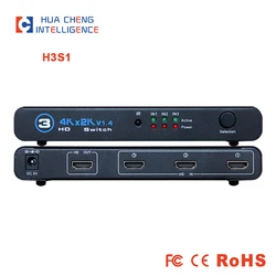 AMS H3S1 HD Switcher 3 In 1 Out HD Switcher Support 4K*2K 1080P Remote Control 4K 3D for PC Laptop Led Wall PS4