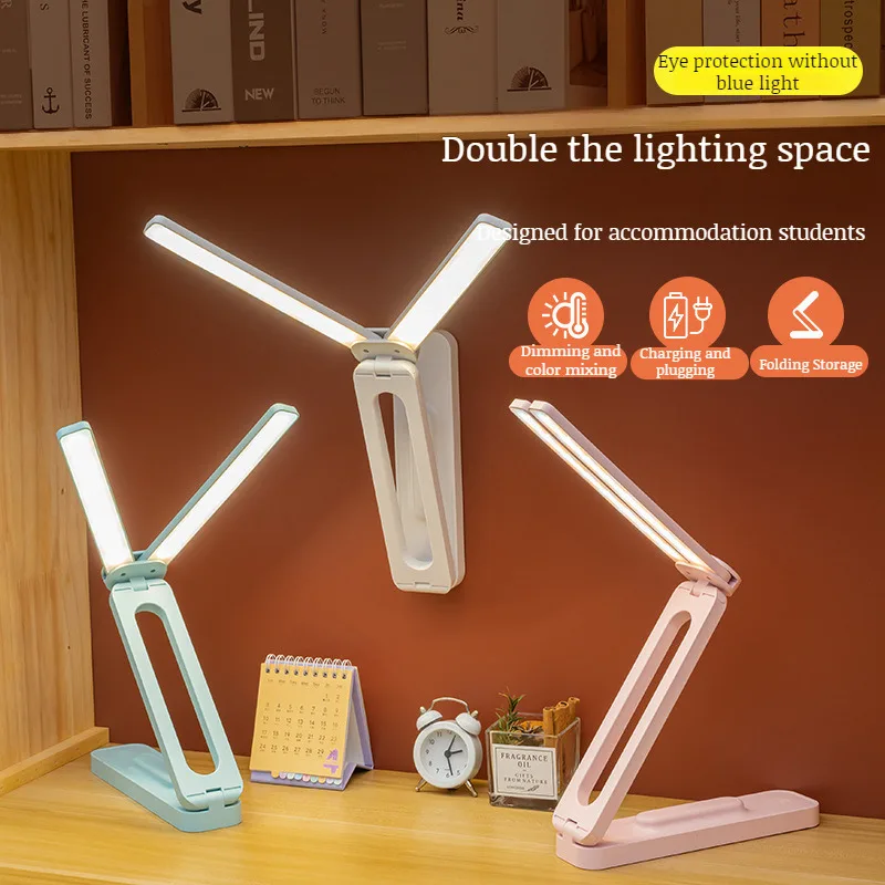 Three-color multifunctional folding table lamp study portable eye-care bedroom bedside lamp desk home student dormitory