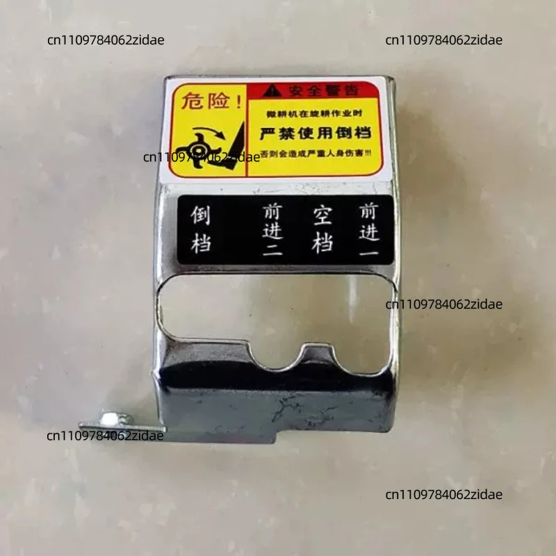 For Gear Position Indicator for Cultivator Tiller Original Agricultural Machinery Spare Parts