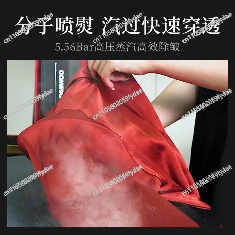 Spray Ironing and Hanging Ironing Machine New Product Household Small Handheld Pressurized Ironing Machine Large Steam