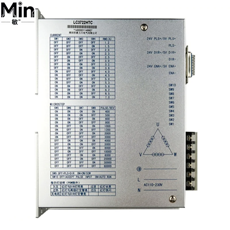 AC 7A Maximum Current Three Phase 110 130 Stepper Motor Driver Model LC3722HTC for Stepping Motor System