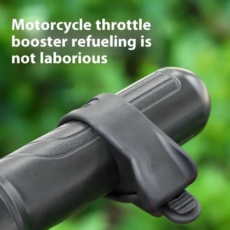 Universal Motorcycle Throttle Assist - Silicone Non-Slip GripEffortless Riding Aid and Fixing Tool