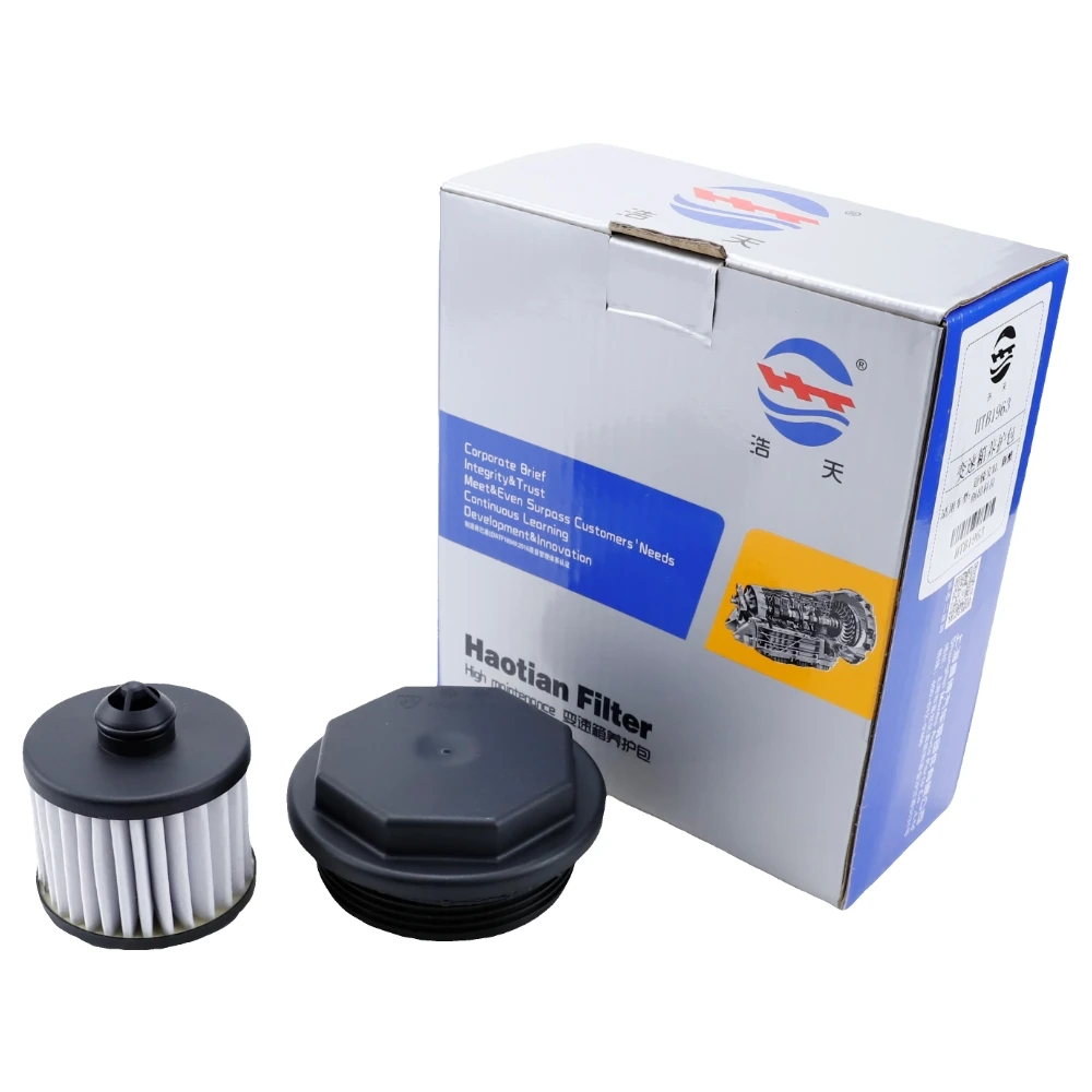 Transmission Oil Filter For CHEVROLET MALIBU 1.5T 2015- TRAILBLAZER 1.2 1.3 2020- CRUZE 1.4 2015- BUICK ENCORE GX SUV 24290959