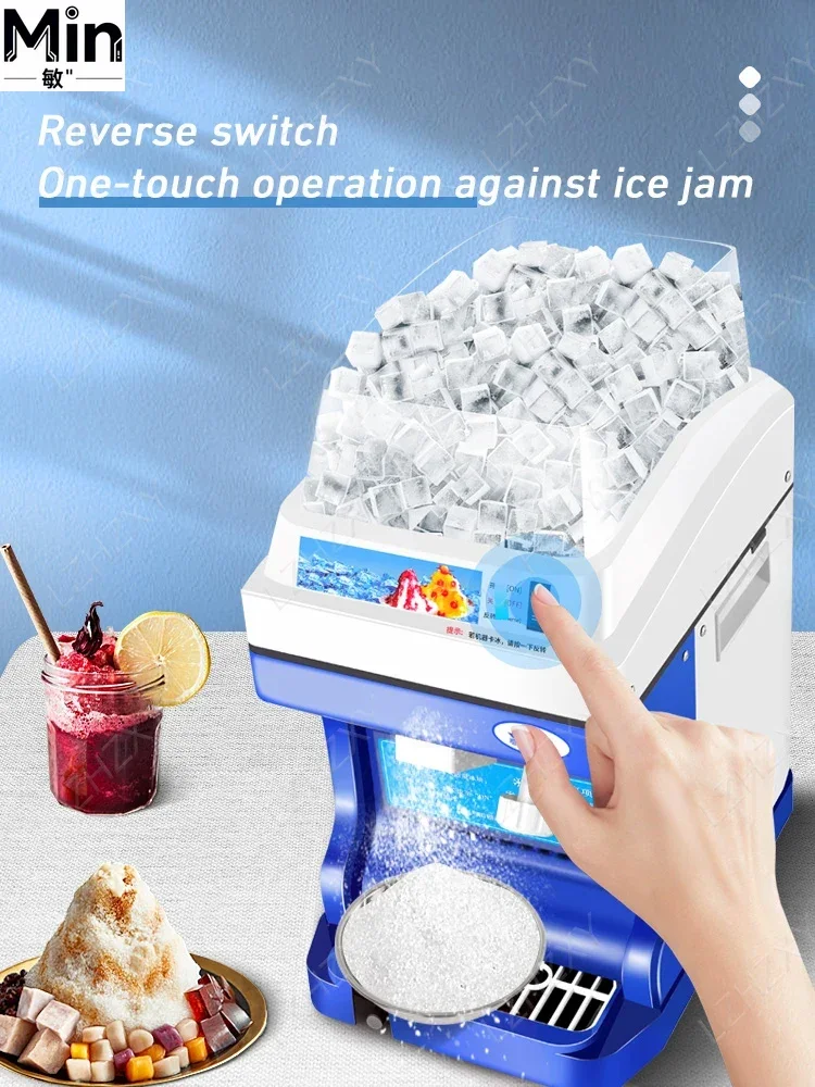 Máquina Trituradora de Hielo Comercial de Acero Inoxidable 120-200 KG/H, Granizadora de Nieve, Licuadora de Smoothies