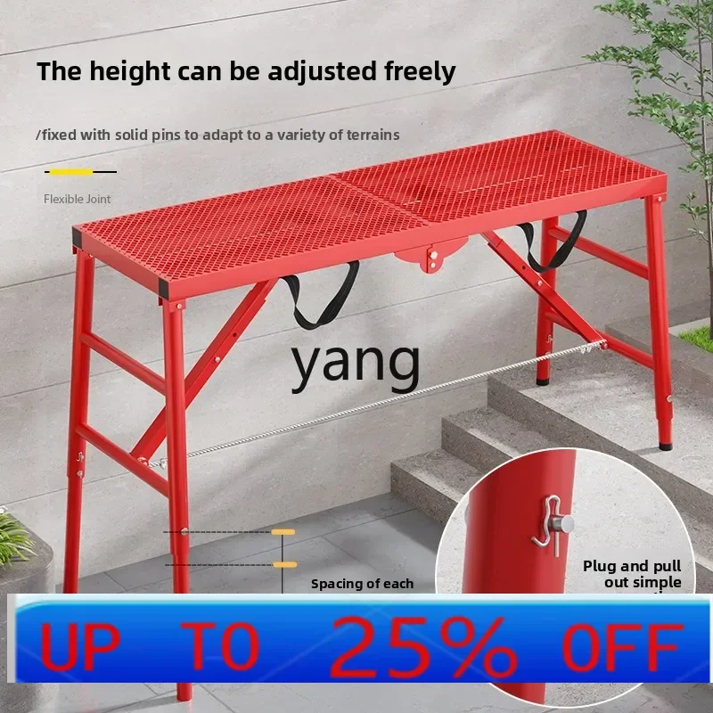 

Lhh horse stool folding lifting thickened extra thick decoration hand rack portable platform iron stool