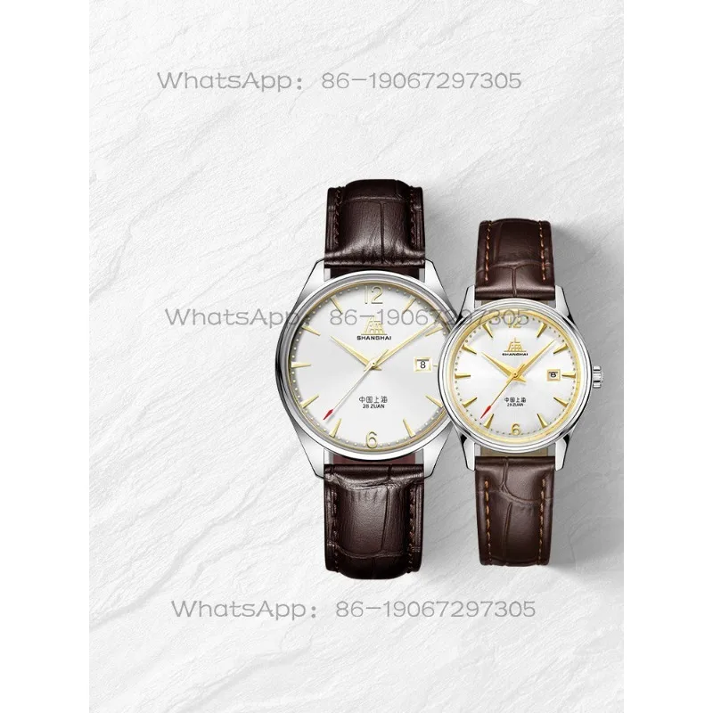 Time Island Watch 1 Store Shanghai Watch Tribute Series Automatic Mechanical Watch