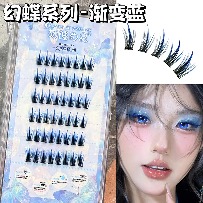 Fantasy Butterfly Series Wimpern mit Farbverlauf, falsche Wimpern, einteilig, Manga, natürliches Haar, Grippe, ganzes Anfänger