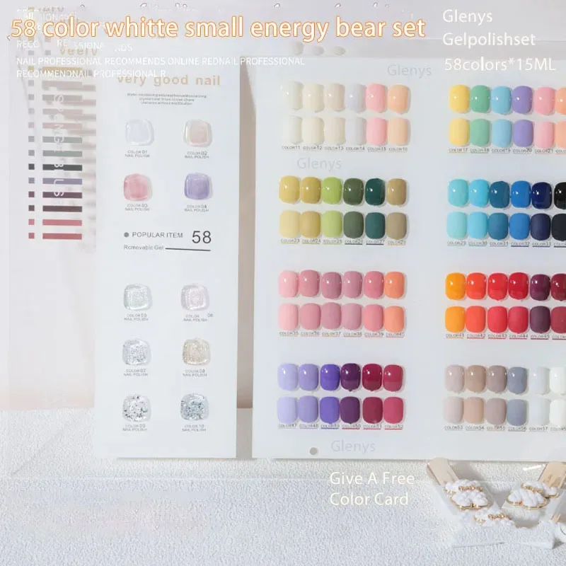 Glenys 58 color nail polish gel net red popular semi permanent immersion gel color card UV LED nail salon art varnish set 15