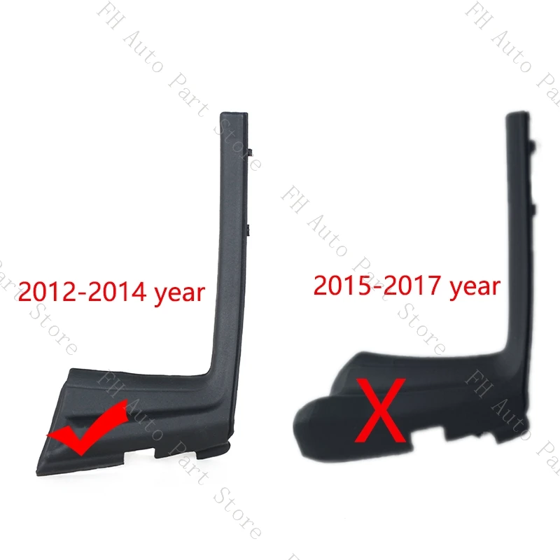 5386752090 5386652090 Front Windshield Wiper Water Deflector Plate Neck Trim Panel Lid For Toyota Yaris 2012 2013 2014
