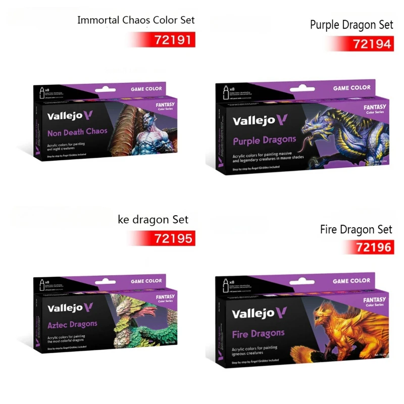 

72191/72195/72196/72194 Краска на водной основе Ручная работа DIY Фигурки моделей Gundam Раскраска Пигмент Модель Товары для энтузиастов