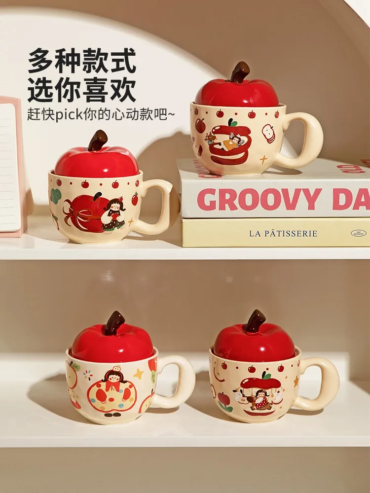 

Makeup Cup, Particularly Beautiful Drinking Cup, New Model With Lid, Coffee Cup, Milk, Breakfast Cup, Practical Gift