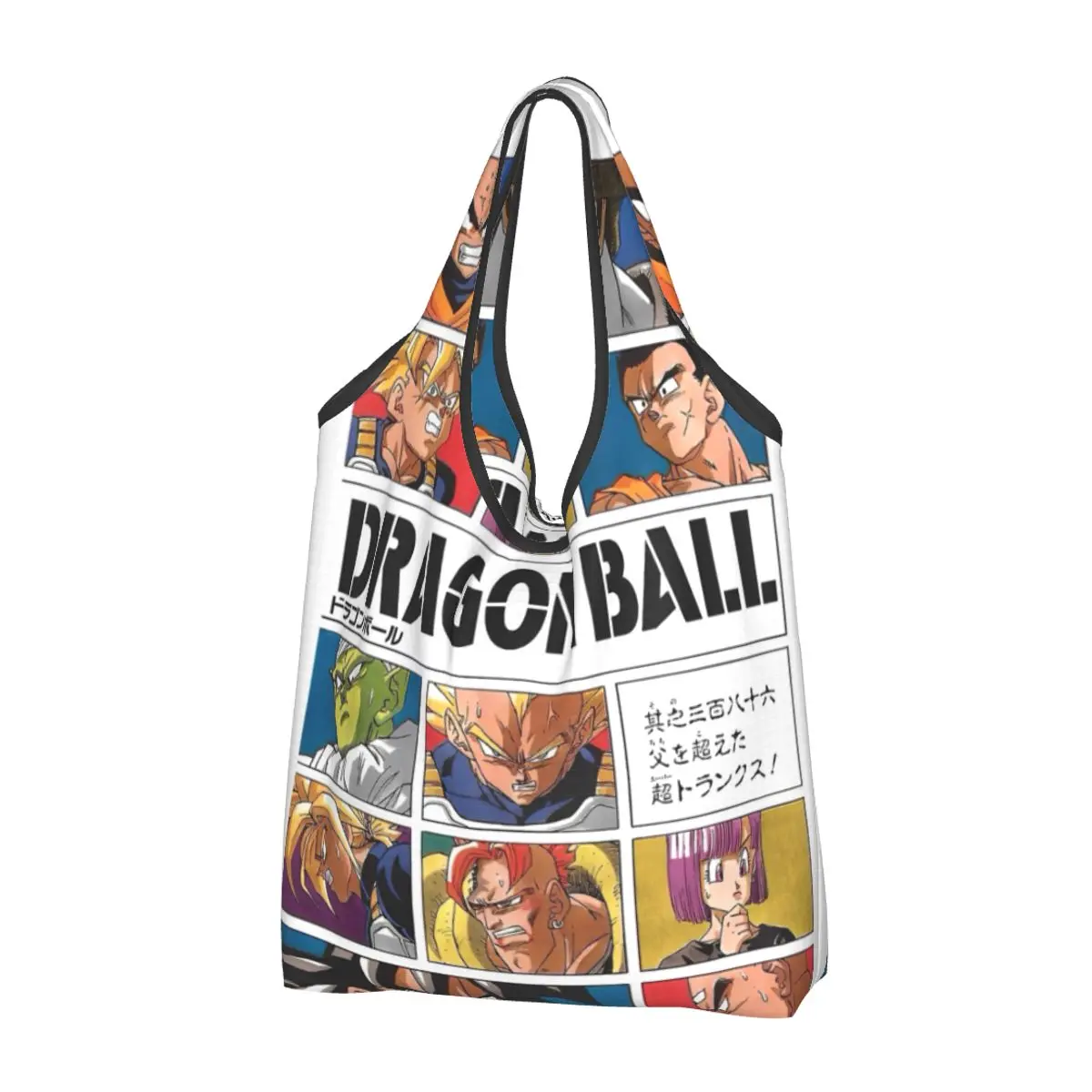 Bolsa de compras reutilizable de Dragon Ball DragonBall Anime para comestibles, bolsas de comestibles plegables, bolsas de mano grandes lavables