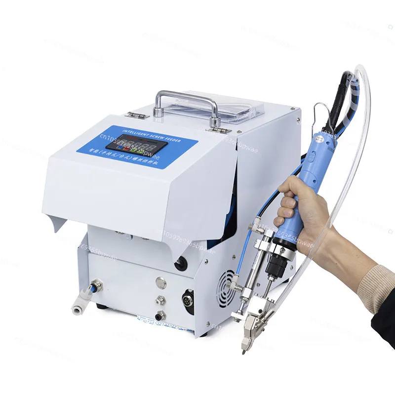 

Automatic Lock Air Blowing Hand Held Nut Machine Base Machine Rice Screw Machine