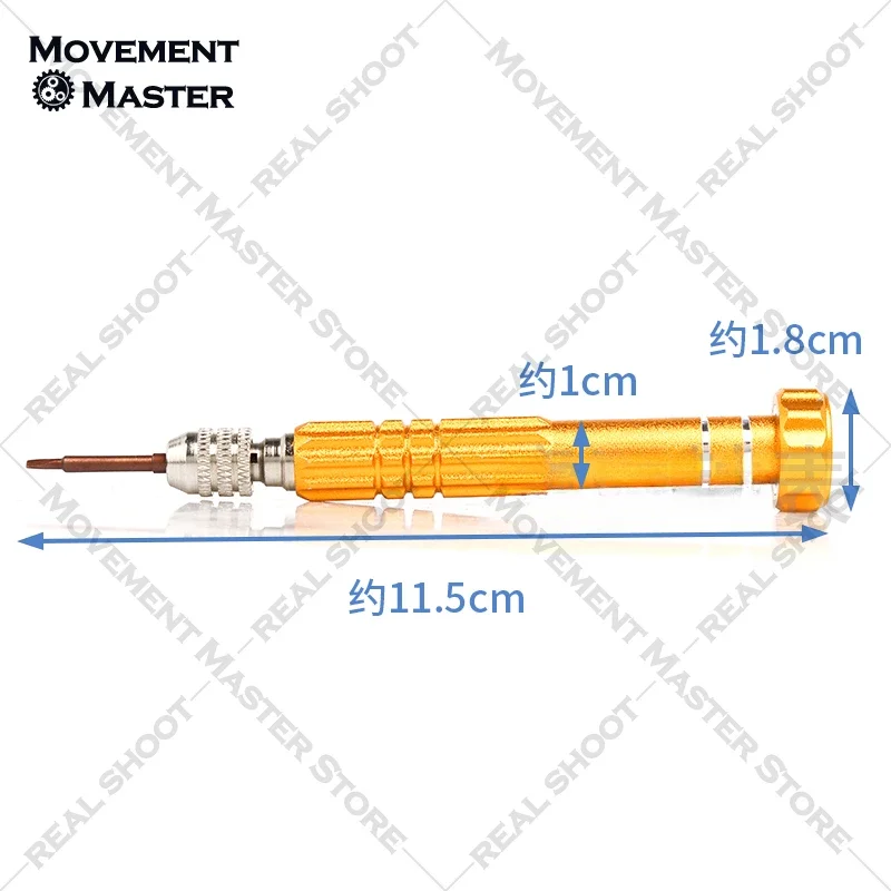 مفك براغي مضاد للانزلاق، مفك براغي متقاطع من الفولاذ بالكامل، مفك براغي خمسة في واحد، أداة إصلاح الساعة #5