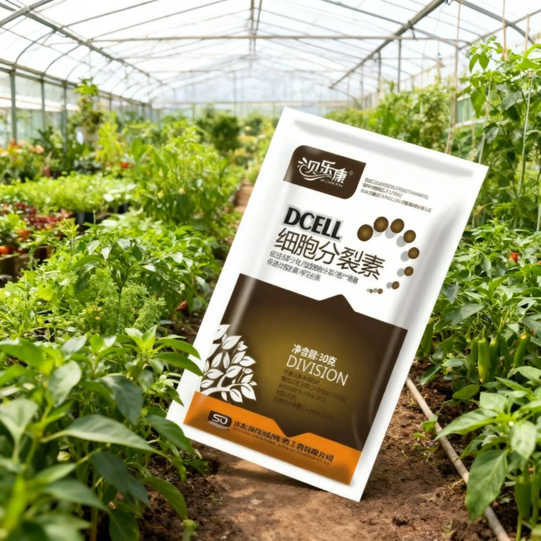 30g Plant Growth Regulator Improve Vegetable Flower Fruit Tree Cytokinin Foliar Fertilizer