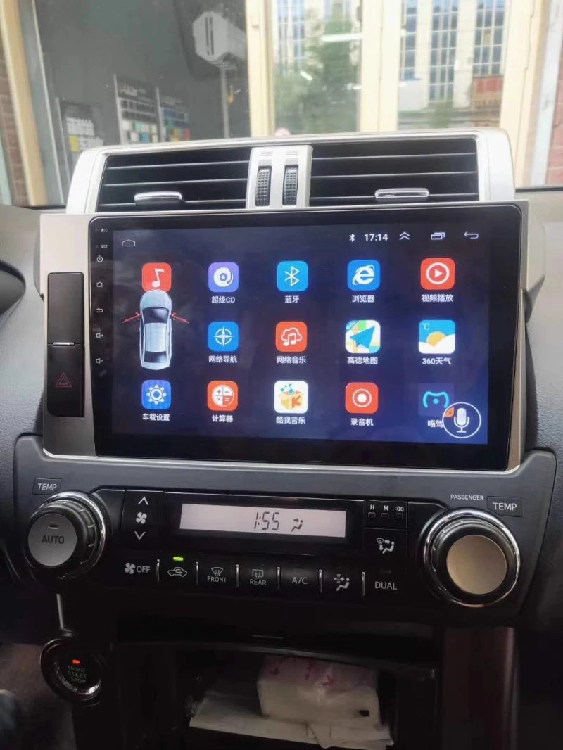 Car Multimedia Frame Car Audio Radio Frame Dashboard Panel 10