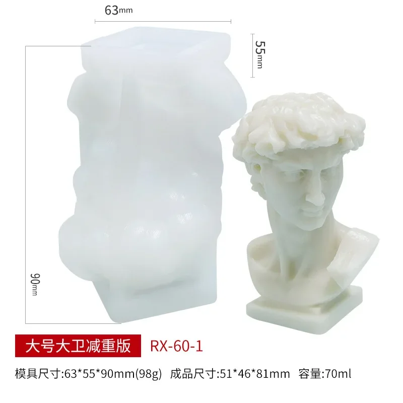 3D David Statue Silicone Candle Mold DIY European and American Art Figure Plaster Epoxy Resin Making Tool Home Decoration Crafts